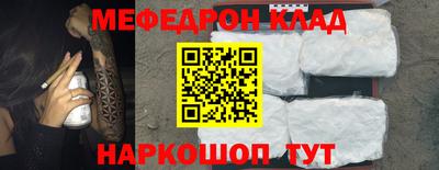ПСИЛОЦИБИНОВЫЕ ГРИБЫ Уссурийск
