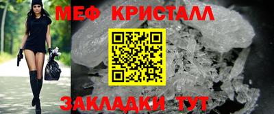Альфа ПВП Усть-Илимск