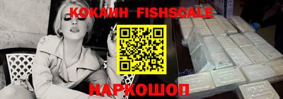 бутик Чапаевск