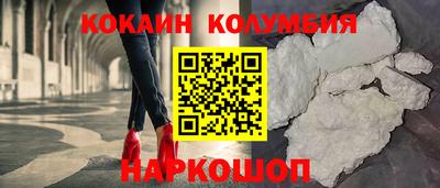 бутик Чапаевск
