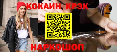 ALPHA PVP Усть-Джегута