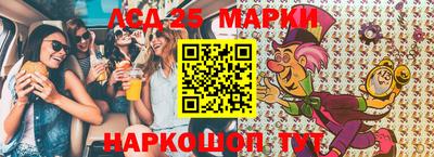 ALPHA PVP Усть-Джегута