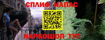 ПСИЛОЦИБИНОВЫЕ ГРИБЫ Уссурийск