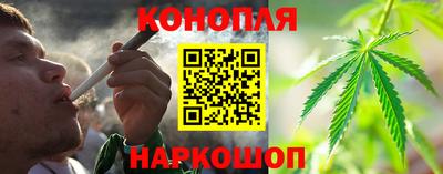 ПСИЛОЦИБИНОВЫЕ ГРИБЫ Уссурийск