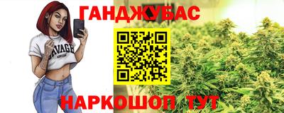 ALPHA PVP Усть-Джегута