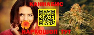 Альфа ПВП Усть-Илимск