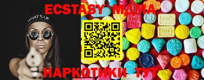 mdpv Чебаркуль