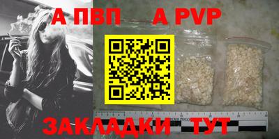 ПСИЛОЦИБИНОВЫЕ ГРИБЫ Уссурийск