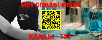Альфа ПВП Усть-Илимск