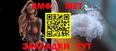 Альфа ПВП Усть-Илимск
