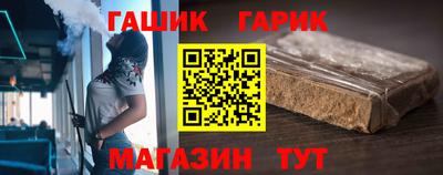 Альфа ПВП Усть-Илимск