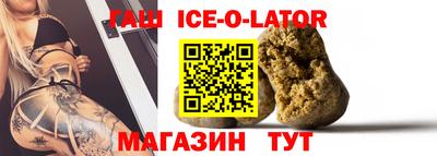 ПСИЛОЦИБИНОВЫЕ ГРИБЫ Уссурийск