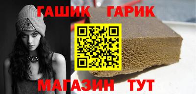 ALPHA PVP Усть-Джегута