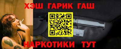 ALPHA PVP Усть-Джегута