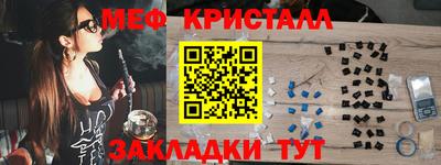 Альфа ПВП Усть-Илимск