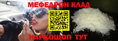 ПСИЛОЦИБИНОВЫЕ ГРИБЫ Уссурийск