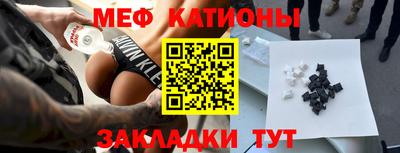бутик Чапаевск