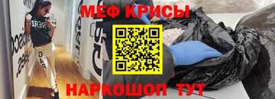 Альфа ПВП Усть-Илимск