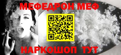 ПСИЛОЦИБИНОВЫЕ ГРИБЫ Уссурийск