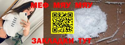 ПСИЛОЦИБИНОВЫЕ ГРИБЫ Уссурийск